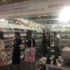 2021中國國際鞋材鞋機展會