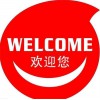 山東青島到撫州物流公司（歡迎您/直達%）89087729