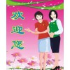 山東青島到樟樹物流公司（歡迎您/直達%）89087729