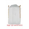 合肥裝沙1.5噸 合肥抗洪噸袋出售