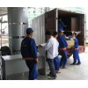 山東青島到運城物流公司（歡迎您/直達%）89087729