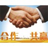山東青島到臨汾物流公司（歡迎您/直達%）89087729