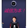 山東青島到呂梁物流公司（歡迎您/直達%）89087729