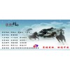 山東青島到古交物流公司（歡迎您/直達%）89087729