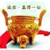 山東青島到介休物流公司（歡迎您/直達%）89087729