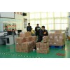 山東青島到新密物流公司（歡迎您/直達%）89087729