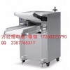 美廚自動揉壓面機MYMZD350