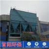 烘干機專用高壓靜電除塵器配套方案參數(shù)表