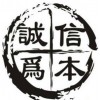 WL山東青島到霍州物流公司直達(dá)歡迎您√2021A