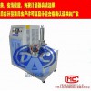 GB/T15256脆化溫度試驗-低溫脆的測定多試樣