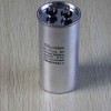 賽福廠供應CBB65空調壓縮機電容器50uf