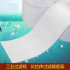 板式鋁箔軋軋制油鋁板帶無紡布過濾紙