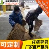 稻夫 草袋圍堰定 綠化草袋 草袋 生產廠 整車發貨