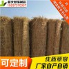 稻夫 綠化草簾 草苫子生產廠 草簾 生產廠 整車發貨
