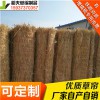 稻夫 草苫加工 魚臺草苫子批發價格 草苫 生產廠 整車發貨