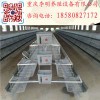 蛋雞籠 階梯式蛋雞籠 層疊式蛋雞籠 鍍鋅蛋雞籠