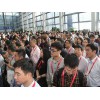 11月將舉辦2022深圳國際智能小電產品展