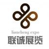 2022第九屆中國（北京）國際眼博覽會