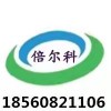 紙張滲透 成品紙滲透 半成品紙滲透 纖維紙滲透
