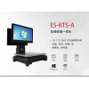 ES-KTS-A            收銀稱重機