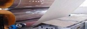 PVC塑膠卷材項機械生產設備