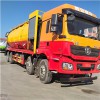 山東30立方清洗吸污車前四后八高壓清洗吸污車廠價格報價表