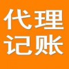 淄博業辦公司變人 經營范圍 地址等