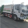 鄉(xiāng)鎮(zhèn)垃圾收集小型垃圾車壓縮式臺價格多少錢