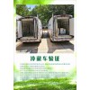 成都重慶貴州云南資質(zhì)合格的第三方冷庫驗測探頭校準(zhǔn)冷藏柜驗測