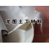 河北土工膜，任丘土工膜