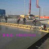 現貨直銷鄉村道路震動梁框架整平機5米橋面震動梁框架式攤鋪機