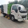 福田3立方小型掃路車價(jià)格廠直銷多少錢