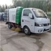 汽油2.5立方掃路車東風(fēng)途逸小型道路清掃車價(jià)格