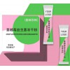 蔓越莓益生菌凍干粉 貼定制加工 OEM-托工