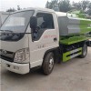 福田小型清洗吸污車2加1高壓清洗吸污車價格廠山東勁力環(huán)衛(wèi)