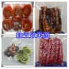 肉類真空包裝袋 豆干彩印真寬空袋 糯玉米包裝袋