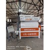 外墻板廢料粉碎機A調(diào)兵山--外墻板廢料粉碎機廠