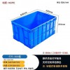 575-300塑料周轉(zhuǎn)箱 五零件工具箱 餐具收納箱