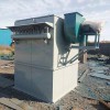 沖式布袋除塵器工業車間粉末吸塵系統