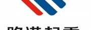 貴州遵義180噸架橋機公司細節不可忽視