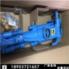 濟寧7655鑿巖機技術廠現貨供應