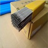 A042不銹鋼焊條E309LMo-16
