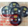 深圳收ACF膠 深圳回收ACF PAF710E CP540