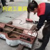 機床刮研鏟刮、機床修