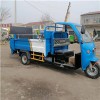 菏澤電動垃圾車生產廠定做電動三輪六桶垃圾清運車價格多少錢