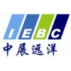 2023年11月德國斯圖加特屬板加工鏈接技術(shù)展