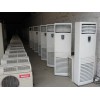 空調(diào)回收提供價格報價電器自己拆卸用電器