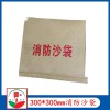 防水防潮牛紙300*300mm消防沙袋  牛紙消防沙袋