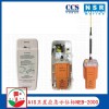 新陽升AIS衛(wèi)星應(yīng)急示位標(biāo)NEB-2000 提供CCS
