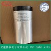 DC-Link新能源機車電容器350VAC200uf小